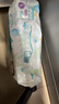帮宝适（Pampers）清新帮泡泡拉拉裤婴儿学步裤男女宝宝通用成长裤尿不湿柔软透气 大码L42片【9-14kg】 实拍图