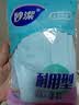 妙洁（MIAOJIE）妙洁耐用型橡胶手套洗碗家用厨房清洁家务洗衣服防水防滑手套女 妙洁耐用型手套2双 大号L 实拍图