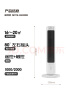 格力（GREE）【80°广角送暖】取暖器家用暖风机电暖器热风机电暖气摇头电暖风电暖扇轻音低耗 NFTB-X6020B 实拍图