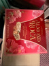 乐家roca 礼盒250g 扁桃仁巧克力味杏仁糖果160g+爆米花90g 美国进口 实拍图