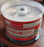 联想（Lenovo） 空白光盘 DVD-R刻录光盘  DVD+R车载数据16X 4.7G CD-R 档案系列 50片桶装 实拍图