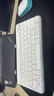 罗技（Logitech）MK245 NANO无线键盘鼠标套装电池款紧凑型键盘10米覆盖台式笔记本电脑商务办公无限键鼠套装 【MK245】白色 实拍图