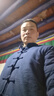 罗蒙（ROMON）中国风唐装棉袄男中老年棉麻棉衣冬季加厚外套居士服汉服盘扣夹棉 藏青色 175/XL 晒单实拍图