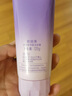 欧珀莱（AUPRES）洗面奶时光锁净澈洁面膏深润洁净保湿不紧绷男女士学生可用洗脸膏 时光锁净澈洁面膏125g+40g 实拍图