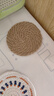 维艾（Newair）日式亚麻编织隔热垫防烫餐垫锅垫餐盘垫餐桌垫菜垫碗家用杯垫草编 日式亚麻隔热垫（直径11cm） 实拍图