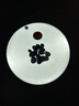 弗瑞肯 磁流体音乐拾音器音箱伴侣 毒液音乐可视化氛围节奏灯器 桌面桌搭解压摆件送男生老公礼物高级感 钢琴黑毒液拾音器【拾音律动-升级款】 实拍图