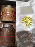 贡苑 绿色食品 张家界野生莓茶200g 头采龙须芽尖特优级 端午节礼盒 实拍图