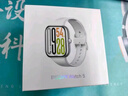 小米（MI）REDMI Watch 5 典雅黑 国家补贴 澎湃OS 2 心率血氧监测 蓝牙通话 红米手表5 智能手表 小米汽车 实拍图