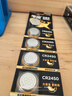 传应南孚CR2450纽扣电池5粒 3V锂电池 适用宝马沃尔沃等汽车钥匙遥控器表测量仪等cr2450 实拍图