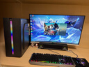 逆昂128G内存酷睿i7升24核电竞台式机电脑4060电竞主机吃鸡独显办公组装大额补贴家用游戏水冷电脑整机 主机+32英寸【高刷显示器+键鼠套装】 套四：i9级48芯8G电竞独显/1TB/畅玩3A 实拍图