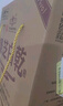 景芝 白乾老黄皮 高度白酒 49度480ml*6瓶 整箱装 实拍图