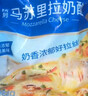 妙可蓝多 国产马苏里拉芝士碎228g*2原制奶酪 披萨拉丝焗饭家庭烘焙原料 实拍图