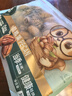 三只松鼠碧根果500g/袋装 坚果炒货干果手剥休闲零食送礼一斤装  实拍图