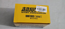 超威（CHILWEE）摩托机车电池12V9Ah黄龙600/300光阳250贝纳利GW250蓄电池YTX9-BS 实拍图