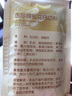 国珍松花钙奶粉20g*18袋松花粉官增强免疫力方新包装 6盒装 实拍图
