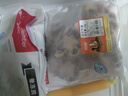 恒都 国产谷饲原切牛尾骨 2斤  冷冻 谷饲牛肉 炖煮煲汤 实拍图
