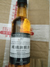 汽车玻璃防雾剂车用挡风玻璃车窗除雾剂喷剂后视镜清洁剂防雨神器 升级款：1瓶装【防雾去雾】 实拍图