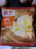 展艺彩色龙虾片200g自己炸小零食怀旧儿童8090后油炸小吃休闲食品年货 实拍图