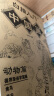汉状元中国画白描描摹本工笔画白描底稿国画套装全套初学者动物人物山水花卉毛笔临摹本 【带笔墨款】全套四本 晒单实拍图