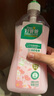 好爸爸亲肤洗衣露宝宝内衣内裤专用洗衣液除菌去血渍天然樱花健康无刺激 【高性价比】950g*1瓶 实拍图