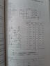 电工学简明教程（第3版 加防伪标 附光盘） 实拍图