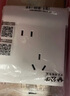 公牛（BULL） 开关插座面板网线网络86型墙面暗装 G57系列 暮雪白 七孔插座 实拍图