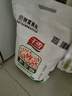 陕富面粉陕西渭南特产陕富面粉小麦粉中低筋家庭通用全麦精制特一面粉 5kg老家面 实拍图