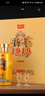 追起来钓台龙年生肖纪念酒 高度白酒 酱香型 53度礼盒装 500ml*2瓶 53度 500mL 2瓶 实拍图