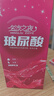 名流 避孕套男用夜场安全套超薄100只装大油量大包装名流之夜水润润滑玻尿酸避孕套女用成人计生性用品 红色草莓味 100只装+003三只超薄共103只装 实拍图