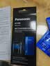 松下剃须刀ES-LV9C  LV74  LV94  LS9AX LT73清洁剂自动清洗液WES4L03 15ML/三袋装/盒日产中文版 实拍图