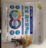 福临门 宝宝蔬优营养面菠菜小面条 210g 实拍图