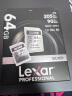 雷克沙（Lexar）64GB SD存储卡 U3 V30 数码微单单反相机SD卡 读205MB/s 写90MB/s  畅拍4K SILVER系列 SD银卡 实拍图