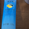 隆力奇蛇油护手霜滋润保湿嫩肤补水蛇油膏男女手足护理霜 蛇油120g*2支（实惠装） 实拍图
