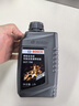 博世（BOSCH）双离合变速箱油自动波箱油DCT700适配大众奥迪Q5L奔驰宝马MINI 1L 实拍图