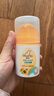 启初儿童宝宝防晒霜婴幼儿水润防晒露防晒乳清爽水润不油腻 SPF40PA++ 水润防晒露45g（spf40） 实拍图