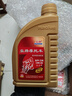 豪爵原装豪爵机油SN摩托车通用发动机润滑油耐磨耐用10w-40全合成机油 金瓶SN全合成1升-2瓶 实拍图