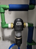 安吉尔10T前置过滤器 净水器全屋中央水驱自旋水盾式涡轮转动反冲洗 自动冲洗刮洗J3524 10T通量【水遁涡轮自清洗技术】 实拍图