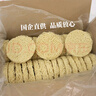 宝贝与我（Arla）Arla 宝贝与我有机A2蛋白幼儿配方奶粉3段600g*3罐【1-3岁】 实拍图