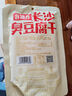 邬辣妈长沙臭豆腐干120g 湖南特产小吃香辣休闲零食非油炸豆干臭干子 实拍图