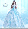 尔苗芭巴娃娃玩具女孩艾爱莎公主智能对话换装洋娃娃儿童生日礼物 100cm-冰雪女王-对话版 实拍图
