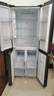 TCL 405升家用冰箱十字四开门 一级能效风冷无霜双变频三温三循环 -32℃速冻 节能省电冰箱 【镇店力荐】R405T3-U 实拍图