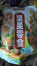 比比妙山核桃仁碎仁新货小核桃碎肉坚果零食烘焙用 500g*2袋【有少量碎壳介意慎拍】 实拍图