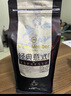 One's Member 经典意式咖啡豆1kg 100%阿拉比卡油脂丰富醇厚低酸拿铁黑咖深烘 实拍图