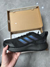 阿迪达斯（adidas）男鞋 26春季新款CLIMAWARM减震防滑耐磨运动鞋加厚保暖暖风跑步鞋 【匠心保暖科技】黑武士/黑色/碳黑色 【晒图返10】 42 码/内长260mm 实拍图