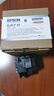 爱普生（EPSON） 爱普生 EPSON 投影仪原装灯泡 原装投影灯泡灯架一体高清高亮ELPLP97/88/80适用于多种机型投影机 ELPLP97 灯泡 实拍图
