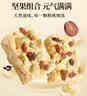 阿萨郊无蔗糖山药坚果沙琪玛木糖醇无糖精老年人孕妇食品早餐糕点零食 三口味混合【3斤装】 实拍图
