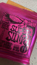 ERNIE BALL 美产EB 2221琴弦2223镀镍电吉他弦2239 一套六根装 【热销推荐】镍钢 2223（09-42） 实拍图