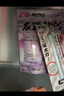 FM倒模飞机杯日本成人用品男用自慰器情趣玩具名器S级名器深田咏美 实拍图
