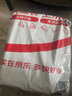 JJC 相机内胆包 四方包 适用佳能R8尼康Z6II Z7二代 索尼A7M4 A7R4富士单反微单摄影收纳保护套 实拍图