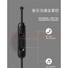 铁三角(audio-technica) ATH-CKS550XIS 重低音耳机手机通话 入耳式有线耳机3.5mm接口[带麦克风] 黑色 实拍图
